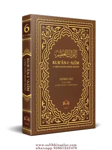 Kuranı Azim ve Tefsirli Meal 6.Cilt - KELİME MANALI