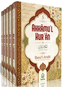 Ahkâmu'l Kur'ân - 5 Cilt Takım (Ciltli)