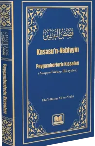 Kasasun Nebiyyin Arapça Türkçe Hikayeler