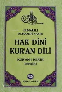 Hak Dini Kur'an Dili Cilt: 2