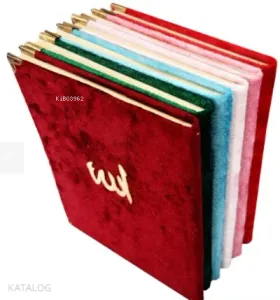Kur An-ı Kerim