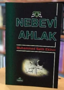 Nebevi Ahlak