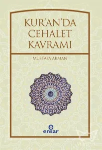 Kur'an'da Cehalet Kavramı
