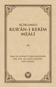 Açıklamalı Kur'an-ı Kerim Meali