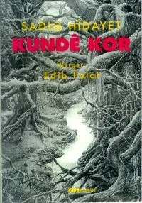 Kunde Kor Kunde Kor
