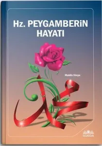 Hz. Peygamberin (asm) Hayatı (Osmanlıca - Latince)