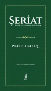 Şeriat