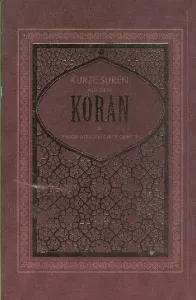 Koran