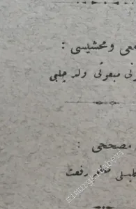 OSMANLICA Divan-ı Türki-i Sultan Veled -