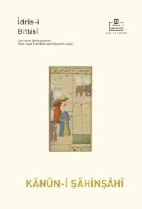 Kanun-i Şahinşahi