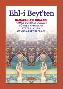 Ramazan Ayı Duaları