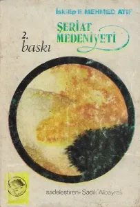 Şeriat Medeniyeti