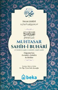 Muhtasar Sahihi Buhari