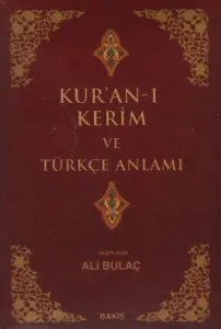 Kuran-ı Kerim ve Türkçe Anlamı (Cep Boy-Metinli)