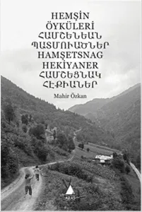 Hemşin Öyküleri