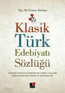 Klasik Türk Edebiyatı Sözlüğü