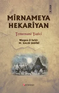 MÎRNAMEYA HEKARÎYAN 2. CİLT