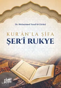 Kuranla Şifa Şeri Rukye