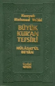 Hülasat'ül Beyan Büyük Kur'an Tefsiri 8 Cilt - 4 Kitap