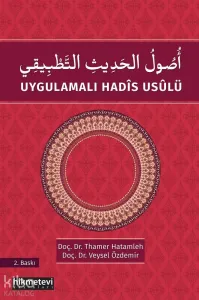 Uygulamalı Hadis Usulü