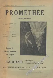 Prométhée - Organe de défense nationale des  Peuples du Caucase de l'Ukraine et du Turkestan -        1933