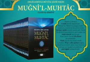 Muğnil Muhtaç Minhacut Talibin Şerhi | Delilleriyle Büyük Şafi Fıkhı 20 Cilt takım