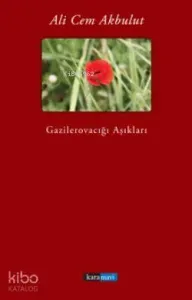 Gazilerovacığı Aşıkları