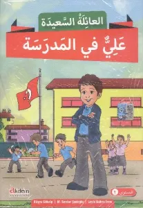 Mutlu Aile Hikaye Serisi 2. Kur (4 Kitap)