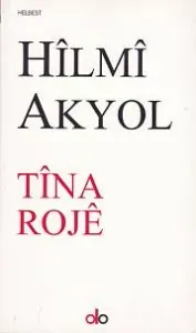 Tina Roje
