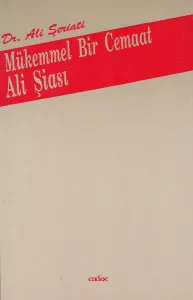 Mükemmel Bir Cemaat Ali Şia'sı