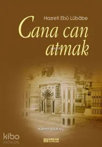 Cana Can Atmak