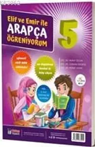 Elif ve Emir İle Arapça Öğreniyorum 5. Sınıf Eğlenceli Akıllı Tahta Aktiviteleri, Ses Dosyalarına Karekod İle Kolay Ulaşım