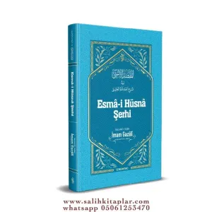 Esmaül Hüsna Şerhi