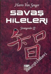 Savaş Hileleri (Strategemler 2) -        2003