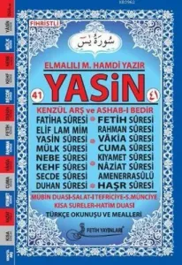 Fetih 41 Yasin 3 lü Arapça Türkçe Okunuşu ve Mealleri