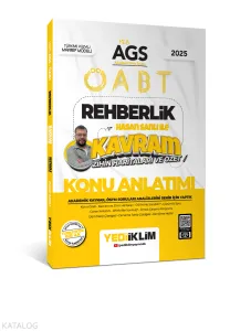 Yediiklim Yayınları 2025 MEB AGS ÖABT Rehberlik Hasan Sanlı ile Kavram Zihin Haritaları ve Özet Konu Anlatımı