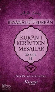 Kur'an-ı Kerim'den Mesajlar 30. Cüz - II