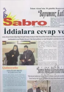 SÜRYANİ: Sabro ( Umut ) - Aylık Bağımsız Siyasi Gazete - Sayı: 18    Yıl: 2  Ağustos