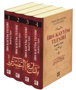 İbn-i Kayyim Tefsiri