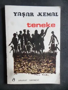 Teneke
