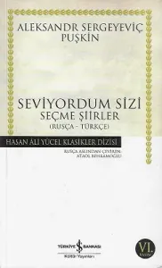 Seviyordum Sizi - Hasan Ali Yücel Klasikleri