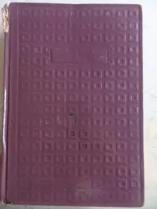 Dikenli Hayat