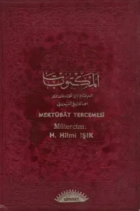 Mektubat Tercemesi