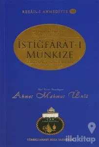 İstiğfarat-ı Münkıze (Kurtarıcı İstiğfarlar)
