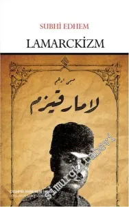 Lamarckizm -         2016