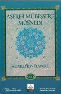 Aşere-i Mübeşşere Müsnedi 2 Cilt Takım