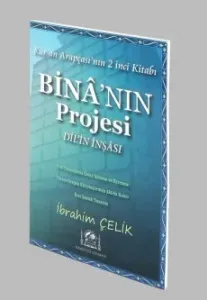 Binanın Projesi - Dilin İnşası
