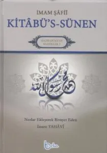 Kitabüs Sünen (Ciltli)