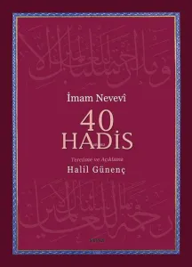 40 Hadis (Ciltli, Kuşe Kağıda 4 Renk)