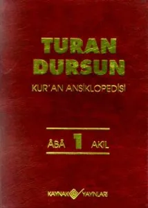 Kur'an Ansiklopedisi Cilt: 1;Aba-Akıl